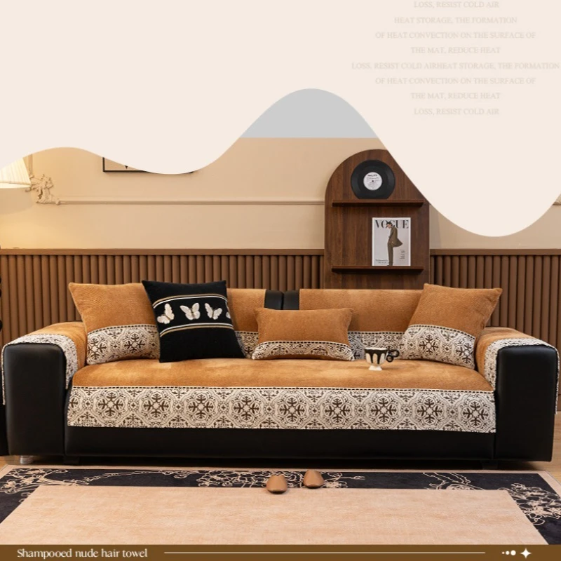 

2025 New Light luxury Chenille Sofa Cover Four Season Universal Anti Slip Dustproof Sofa Seat Cover Couch Slipcover Sofa Towel