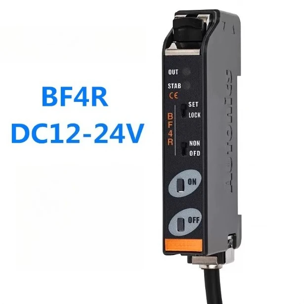 High Precision BF4R Fiber Optic Sensor Amplifier, Digital Display Photoelectric Light Amplifier for PLC Automation