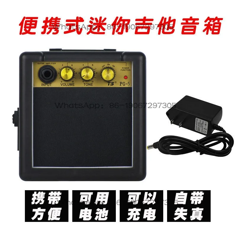 Electric Guitar Speaker Beginner Wood Folk Playing and Singing Practice Electric Box Original Sound Belt Distortion Mini Audio