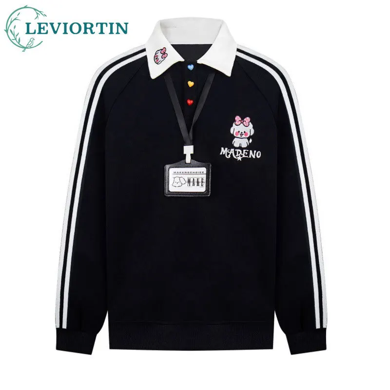 

Американский уличный модный мужской пуловер для спорта и отдыха с тремя полосками и длинными рукавами, свободный свитшот с воротником