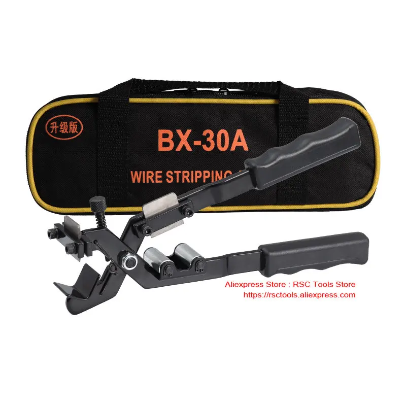 

Upgrade Insulated Wire Stripper BX-30A for Stripping Insulation Layer of Diameter 15-30mm