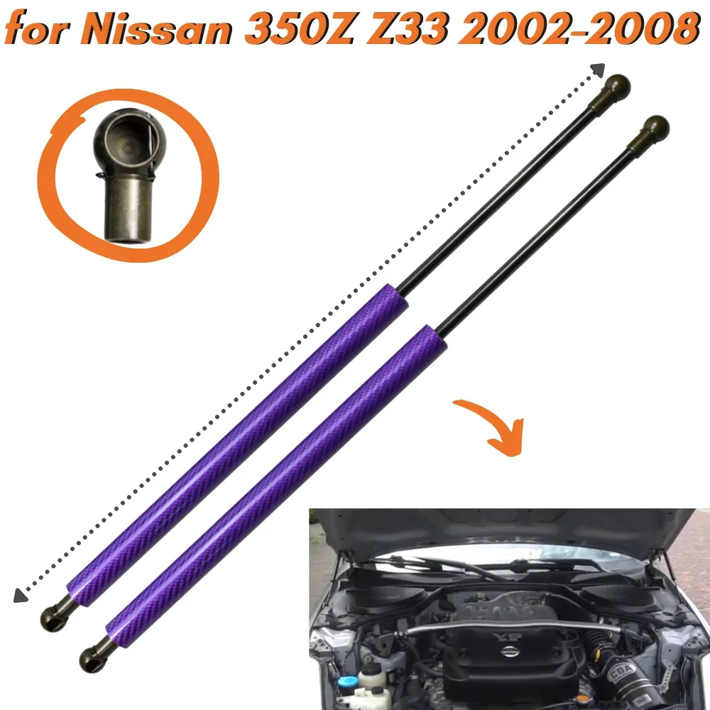 

9 Colors Carbon Fiber Bonnet Hood Gas Struts Springs Dampers for Nissan 350Z Z33 2002-2008 Lift Supports Shock Absorbers Arm Bar