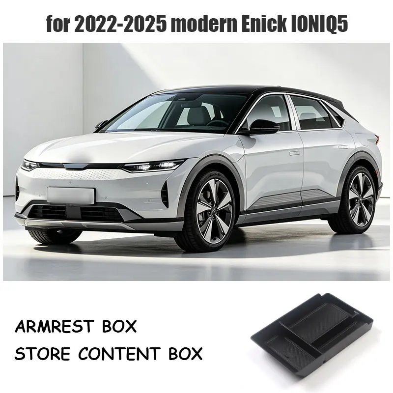 for 2022-2025 modern Enick IONIQ5 armrest box storage box glove box center console box and lower box