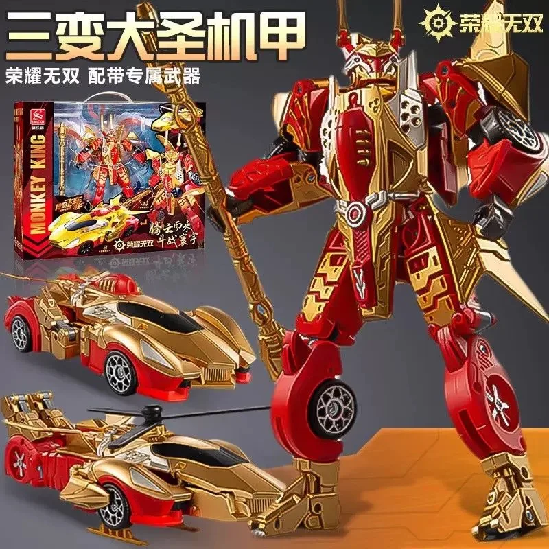 ثلاثة تغييرات تشى تيان دا شنغ ميكا القرد الملك 25.5 سنتيمتر تشوه سيارة رياضية طائرة لعبة روبوت دمية نموذج لا صندوق