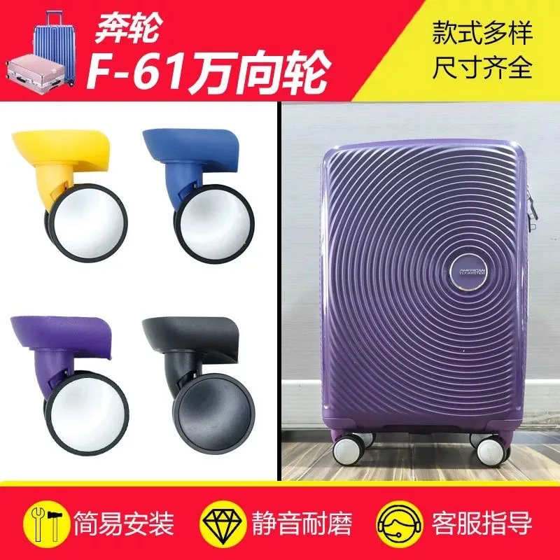 Bunlun F61 Bagagewielen Universeel Wiel voor Reiskoffer Tas Accessoires Macro Welvaart A159 AO8 Toeristische Handbagage