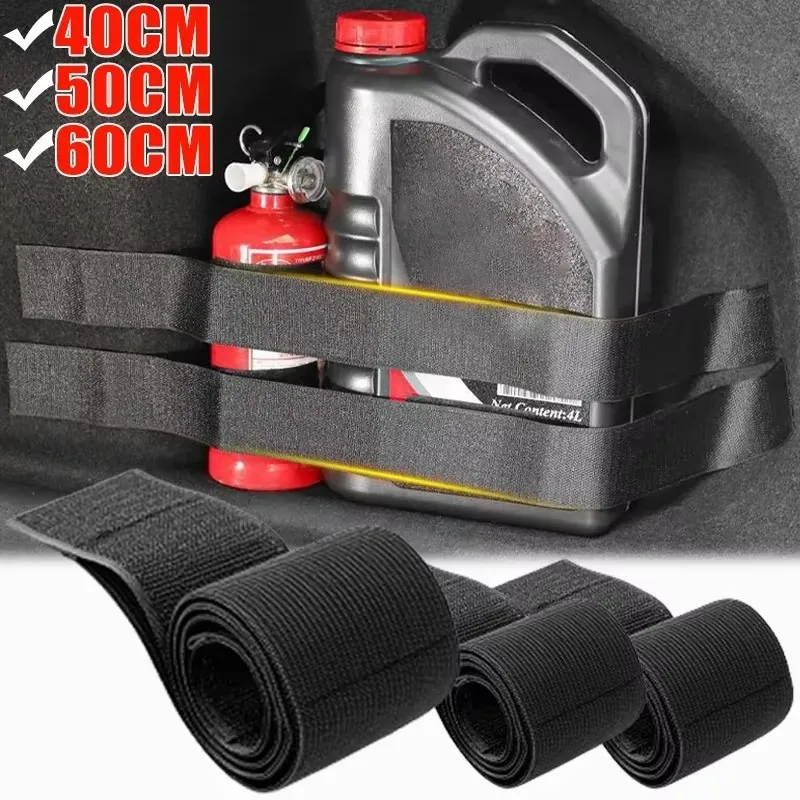 Bolsa de almacenamiento para maletero de coche, cinturón de fijación elástico, fijación de artículos en el coche, cinta de sujeción para bolsa de almacenamiento, accesorios interiores para automóvil, 1/3 unidades