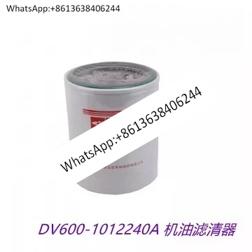 

Оригинальный масляный фильтр двигателя DV600-1012240A
