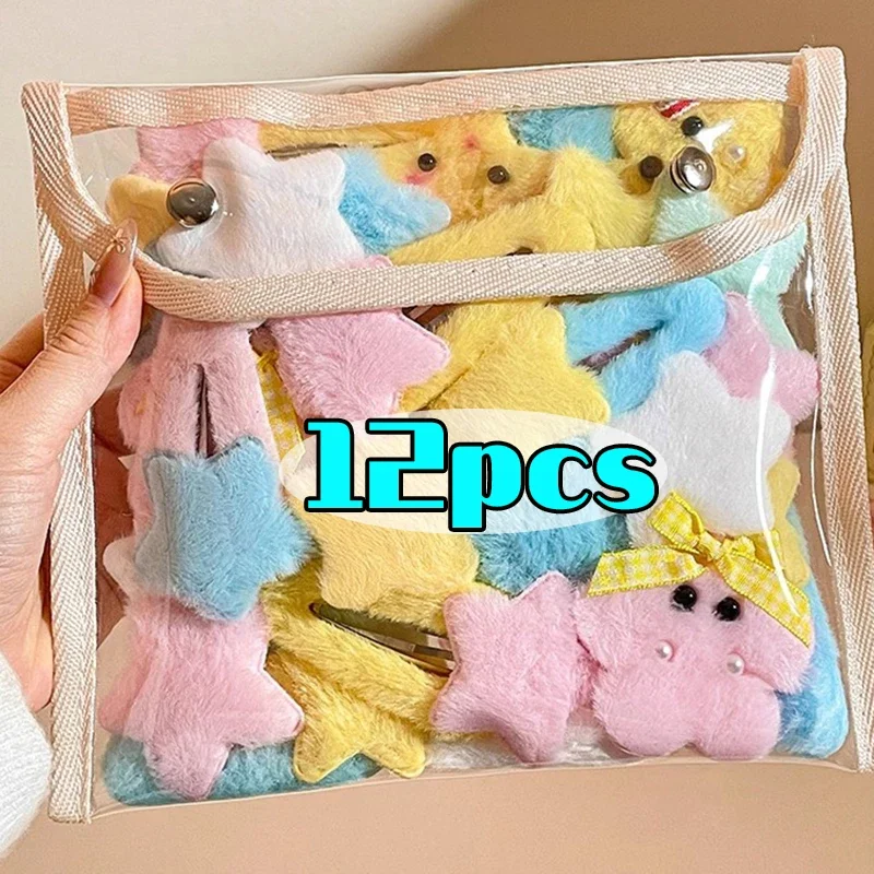 1/12 Buah Jepit Rambut Bintang Mini Bintang Y2K Bintang Mewah Jepit Rambut Pin BB Lucu Buatan Tangan Anak Manis Hiasan Kepala Aksesori Rambut Wanita Anak Perempuan