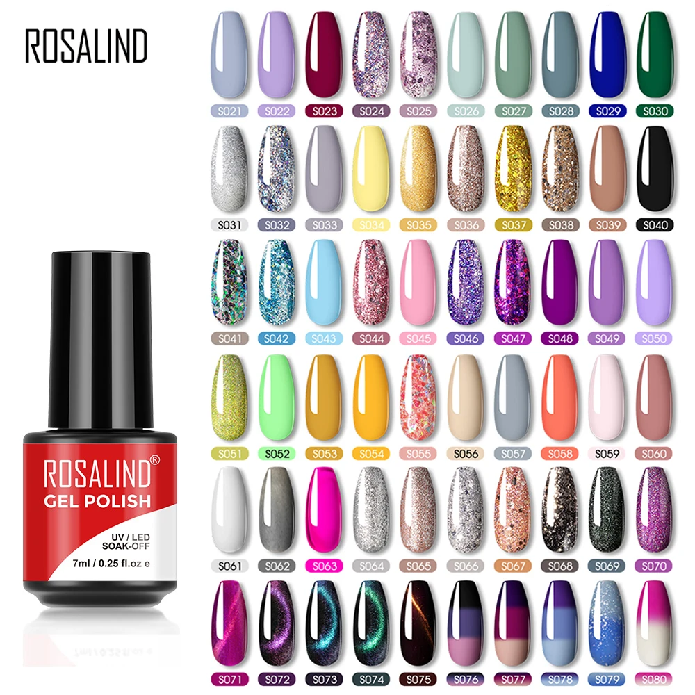 ROSALIND smalto per unghie smalto ibrido serie di colori puri Semi permanente Nail Art Base superiore smalto per unghie Gel opaco