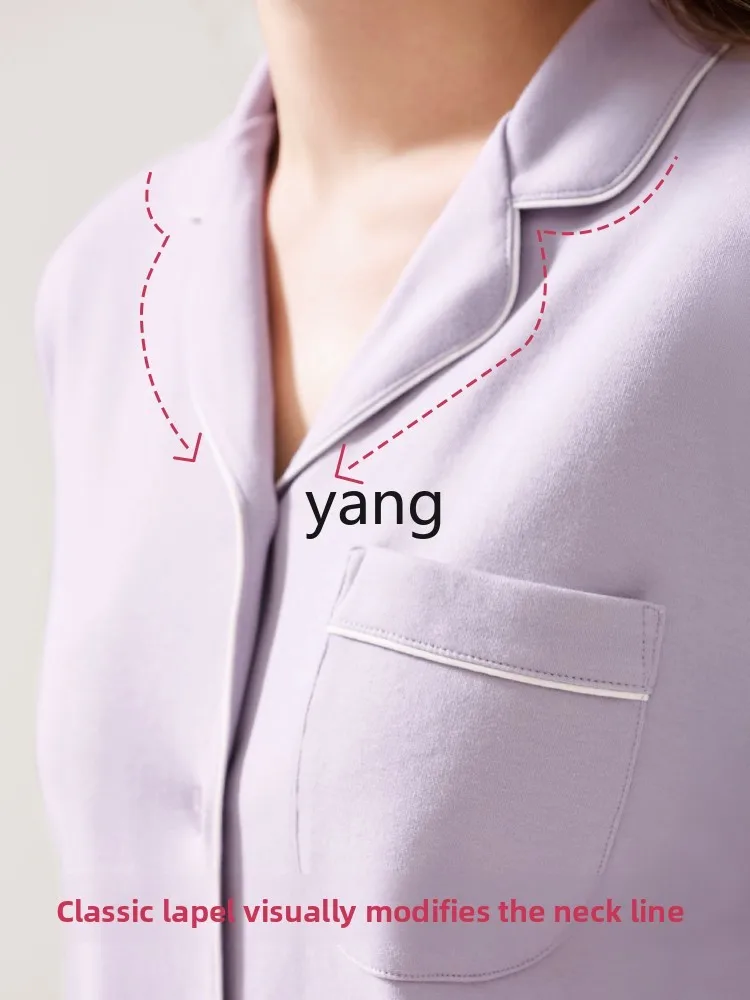 LMM lapel pajamas women's air-conditioned room loungewear men's comfortable pajama pants set