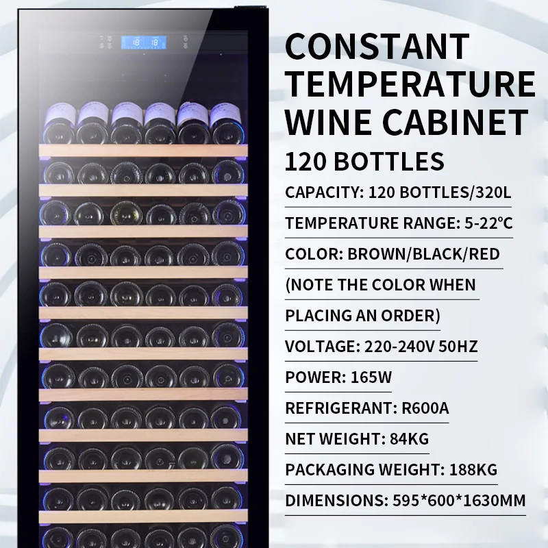 ワインクーラー付き自立型冷蔵庫,大容量,ワインクーラー内蔵,80〜168ボトル