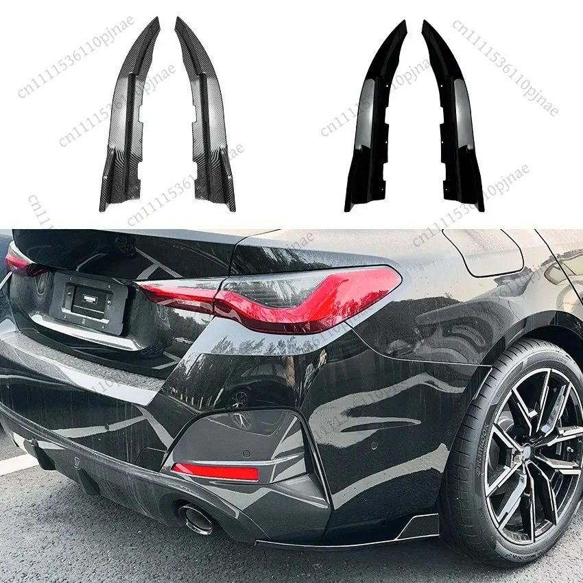Car Rear Bumper Lip Diffuser Side Spoiler Splitter For BMW 4 Series G26 M Sport 2020-2023 Body Kits