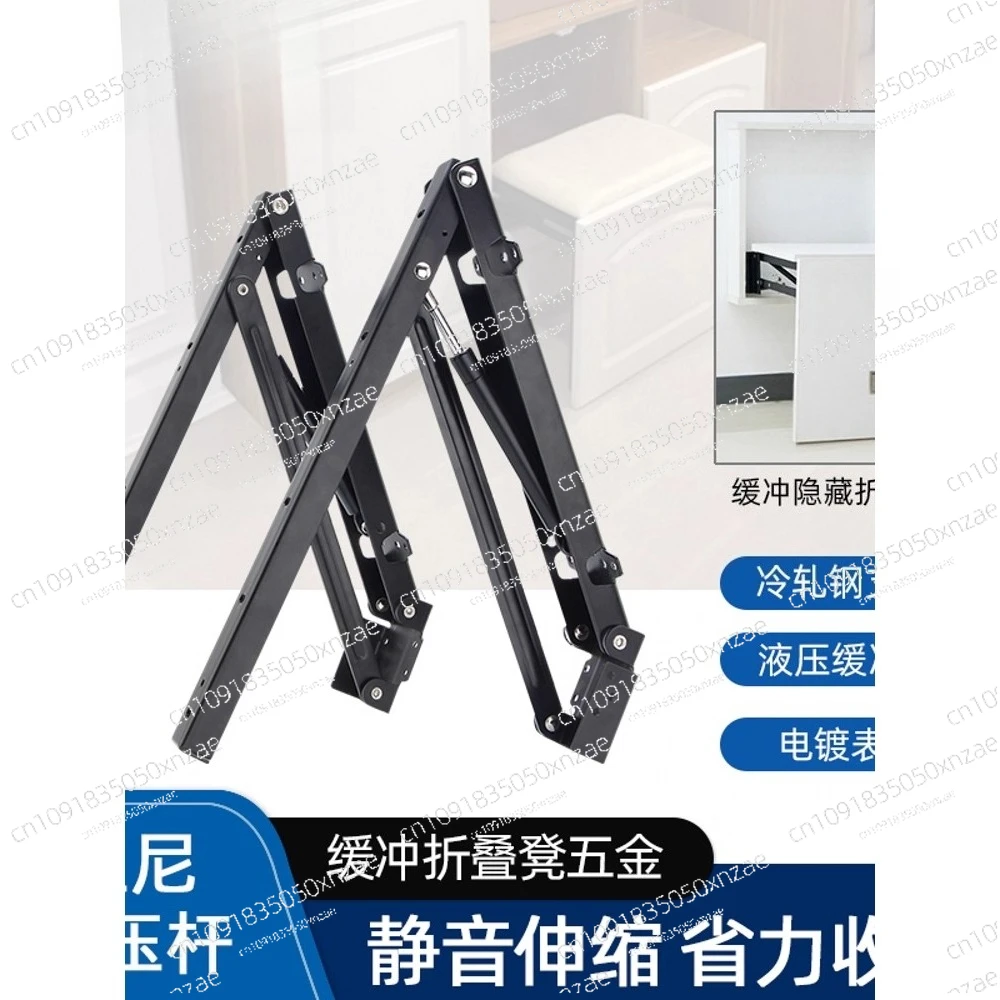 Gas Spring Damper Buffer Hidden Shoe Changing Bench Shoe Cabinet Hardware Accessories Folding Wall Mounted Wall Entryway