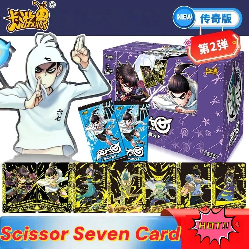 

Оригинальный запас KAYOU Scissor Seven Card Legendary Edition 2nd Wer. Китайская анимационная игровая коллекционная карта, детские подарки, оригинальная коробка