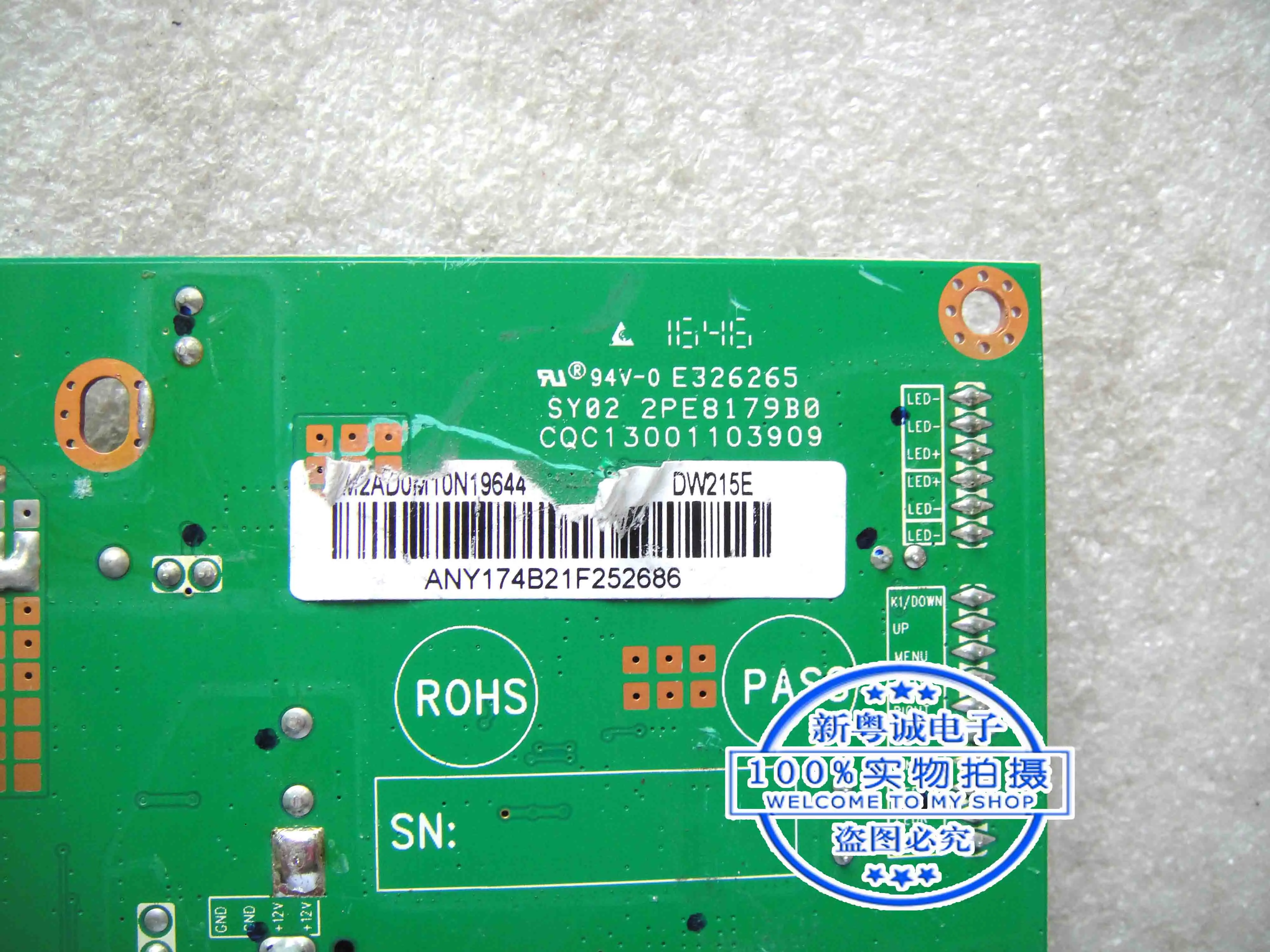 222i6L Power board Philips 222i6LSB2/93 Driver board Main board