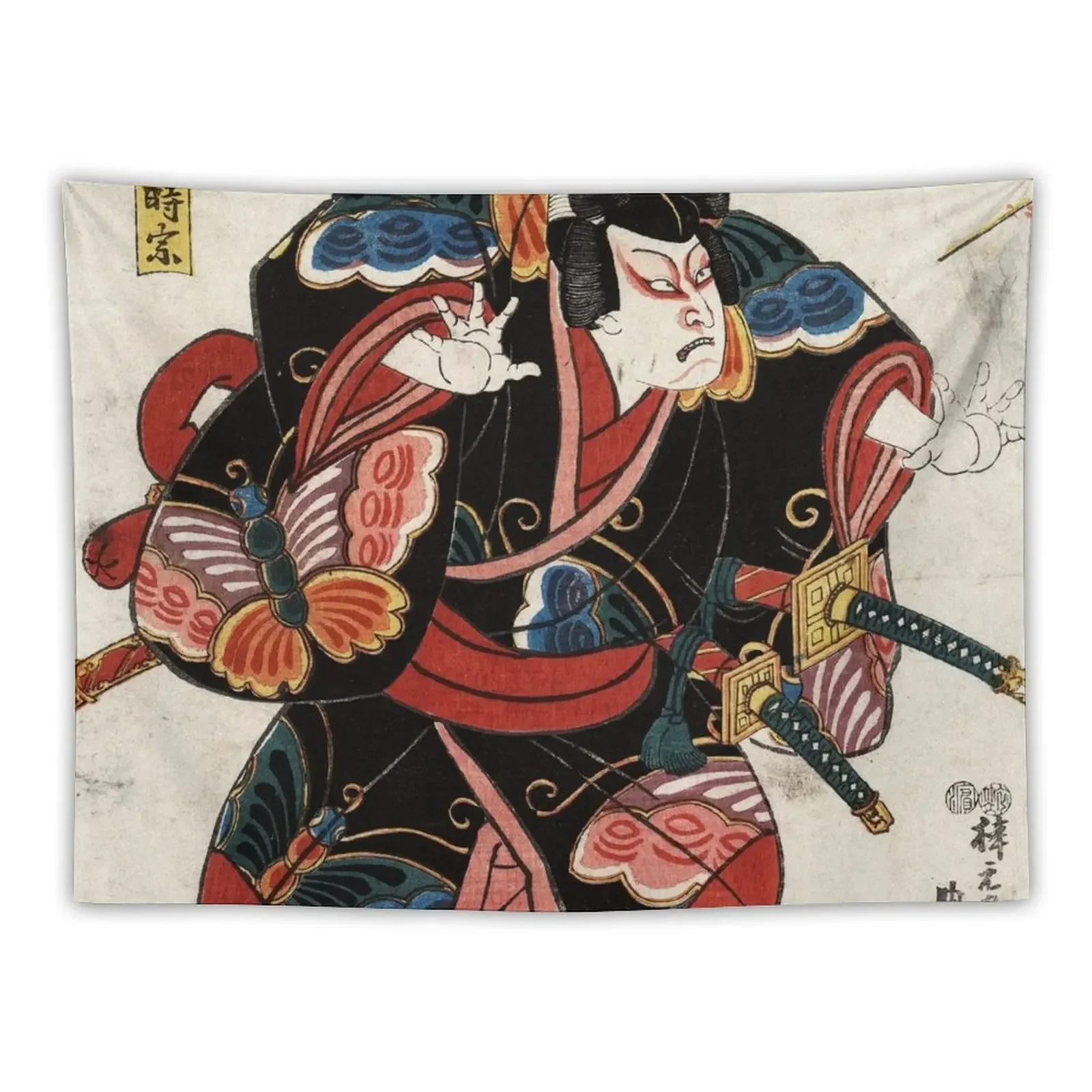 

Samurai at the Ready Tapestry Aesthetic Room Decors Wall Hanging Decor Decoration Room Tapestry