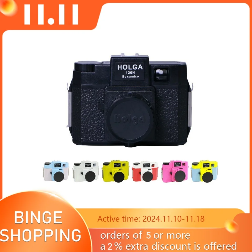 

yellow for HOLGA Retro Light Leak 120 Film Camera Color 120N Medium Format Camera Lomography Lomo for Kodak for Fujifilm gifts