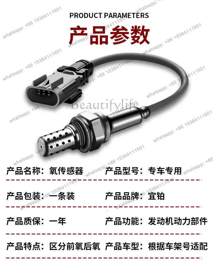 Factory Direct Sales Adaptation, Short Card Position Car Wheel Sensor ABS-Rear KF-08177 Cross-border E-commerce