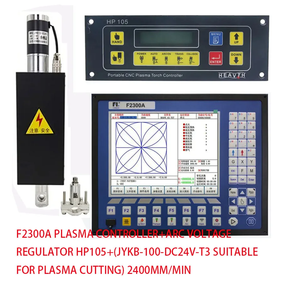 F2300A plasma controller+HP105 height regulator+F1510 remote control+JYKB-100-DC24V CNC flame plasma cutting machine equipment