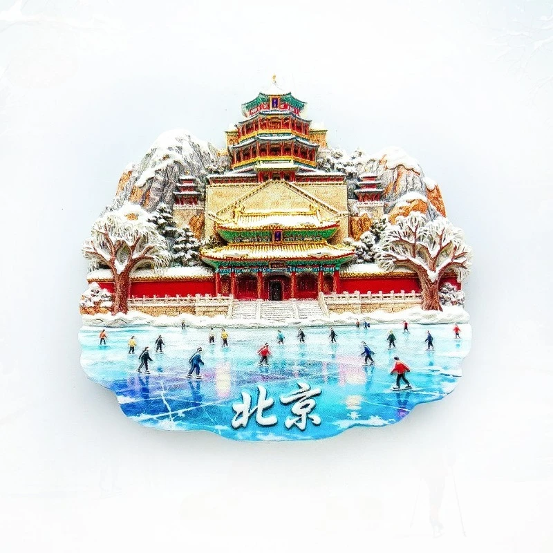 Beijing Summer Palace Fridge Magnet - Charming 3D Ice Skating Souvenir Unique Winter Beijing Gift for Travel & Seasonal Decor