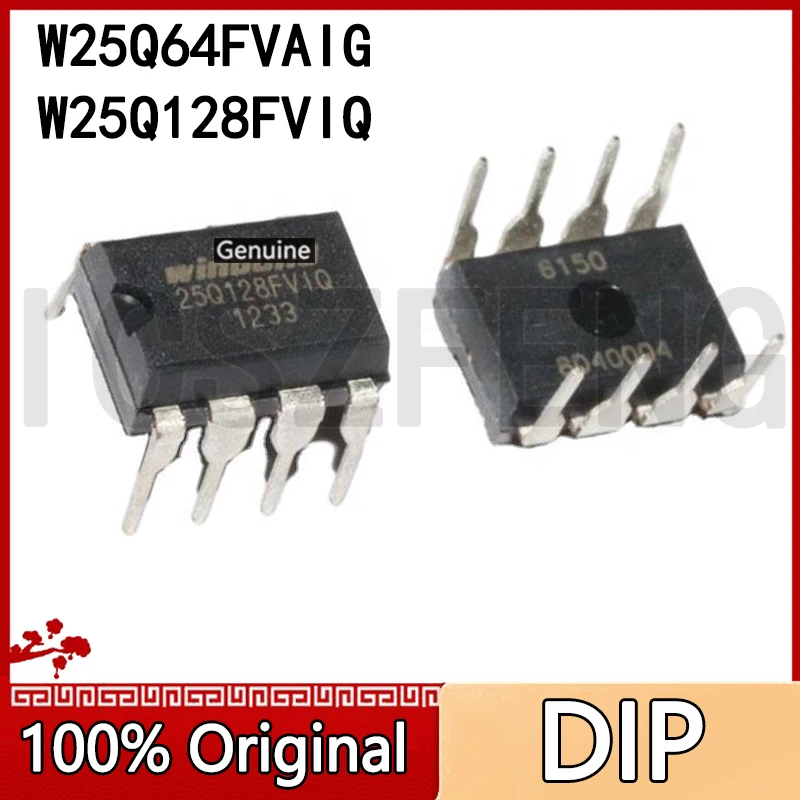 2Pcs/lot New W25Q64FVAIG W25Q128FVIQ W25Q64 W25Q128 DIP-8 IC