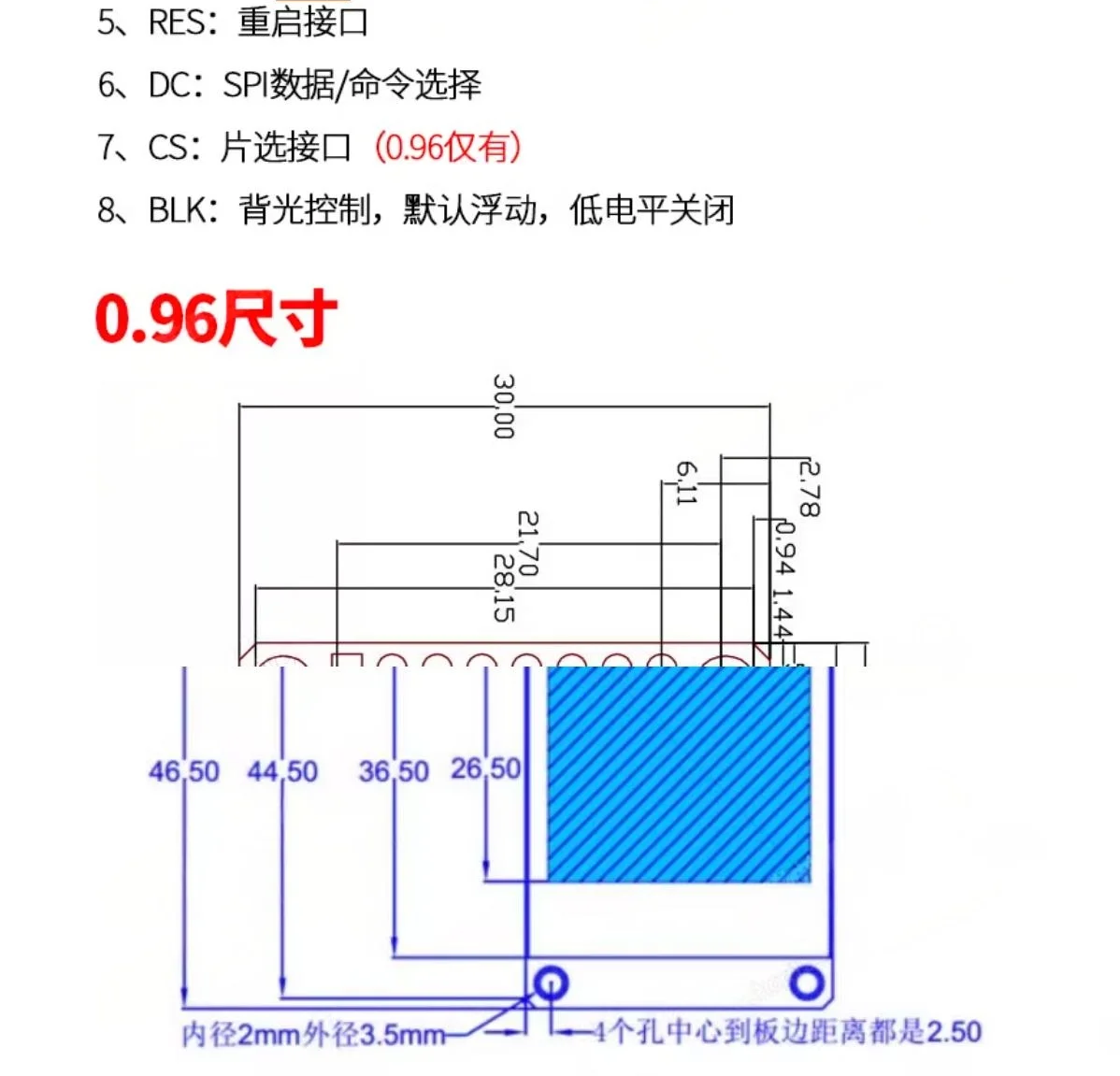 Painéis IPS de alta definição TFT exibe telas LCD OLED ST7735 096 polegadas 13 polegadas 144 polegadas 18 polegadas para fabricação de eletrônicos
