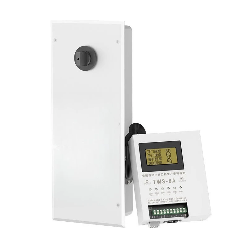 

Glass door electric swing door unit two-way load-bearing waterproof hidden pop door