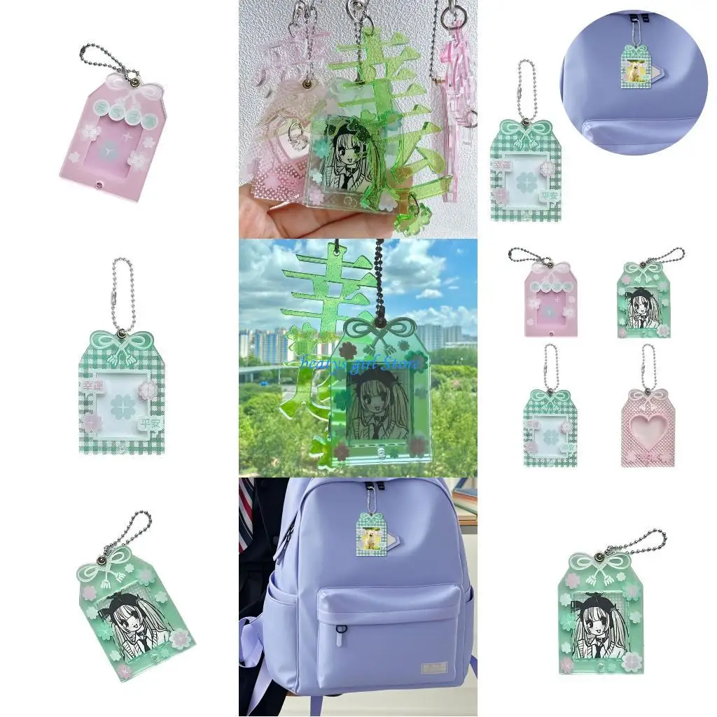 

C7AB Lucky Leaf Card Cover Acrylic Photo SleeveCard Protectors Keychain Pendant