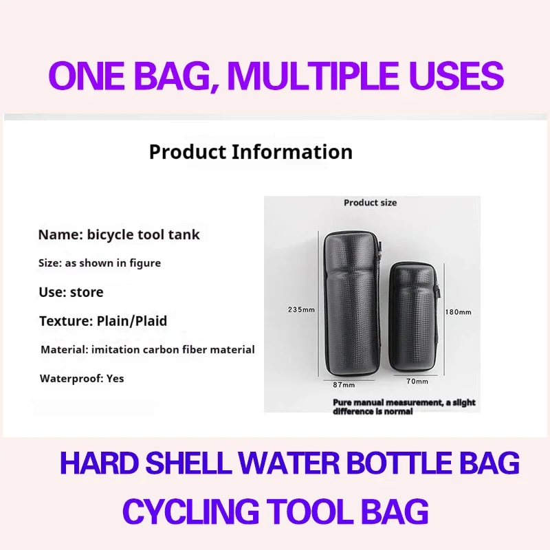 Bicycle Tools Can Hard-Shell Water Bottle Bag Large Capacity Portable Anti-Slip Multi-Function Waterproof Bike Accessories