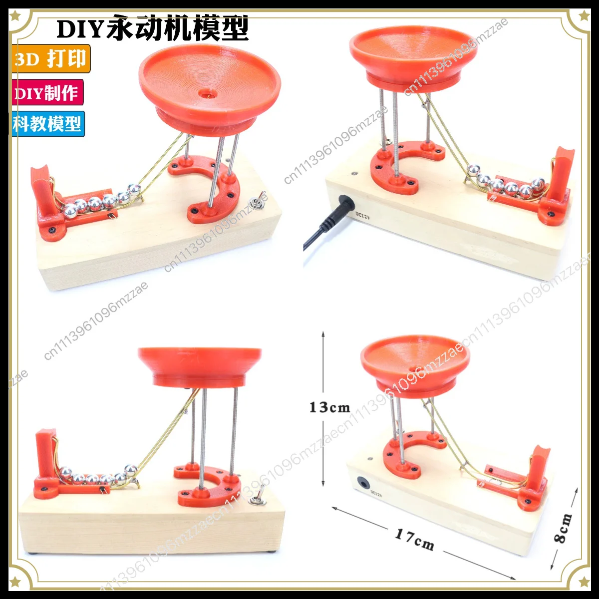 Perpetual Motion Machine Model Ball Cycle Motion DIY Handmade Small Production Physics Electromagnetic Energy Conservation
