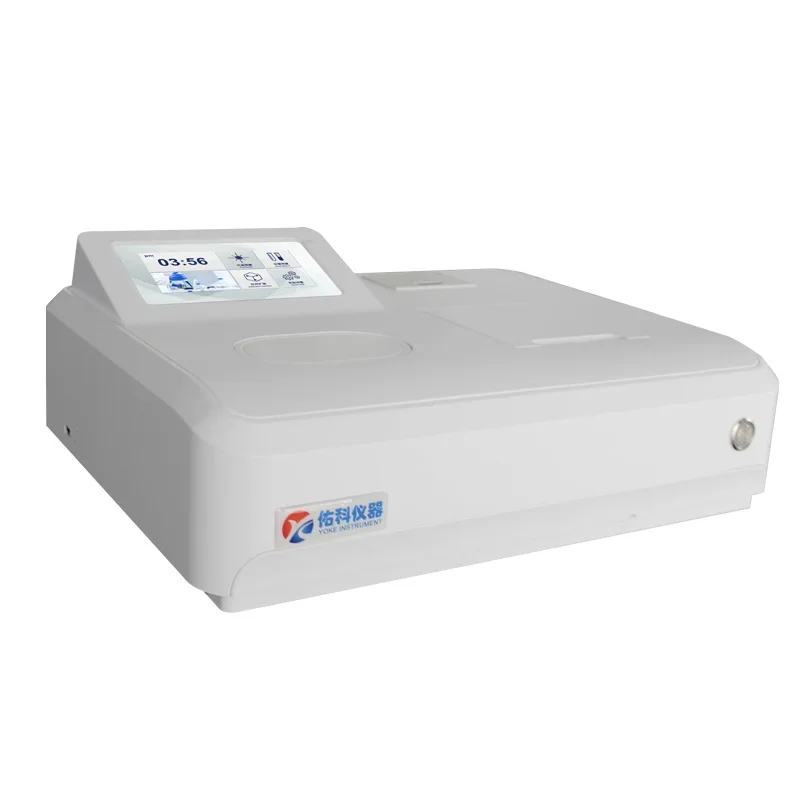 เครื่องวัดสเปกตรัมแสง UV GC HPLC gcms สำหรับห้องปฏิบัติการ