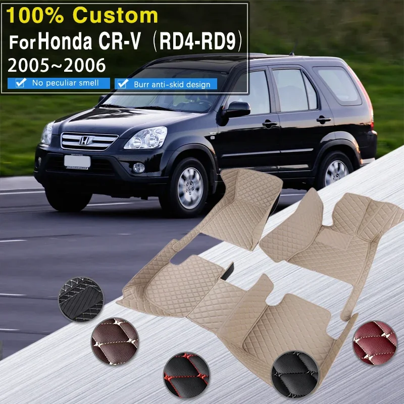 3D Rhd Car Trunk Fl… - image