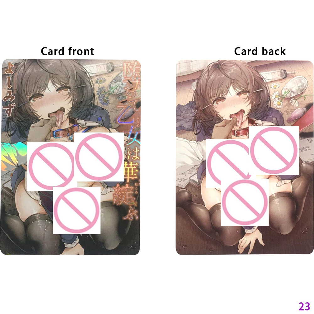 FGO Anime Sexy Nude Card Kawaii Tamamo-No-Mae Collection Card Big Chested Beauty Refractive Color Flash Otaku Gifts 63*88mm