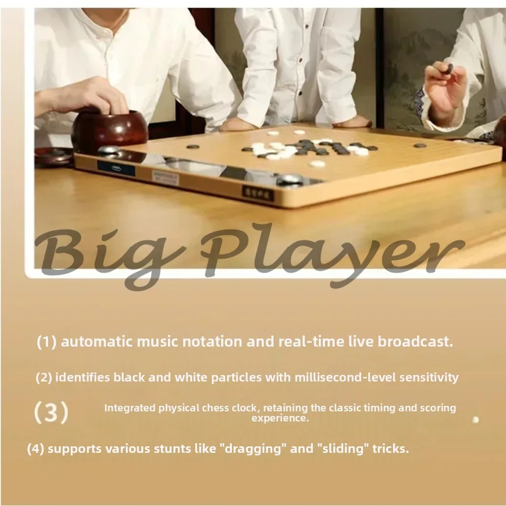 5G Cross Platform Electronic Go Chessboard - Hidden Intelligence AI Double Disk Game Board for Household Enthusiasts