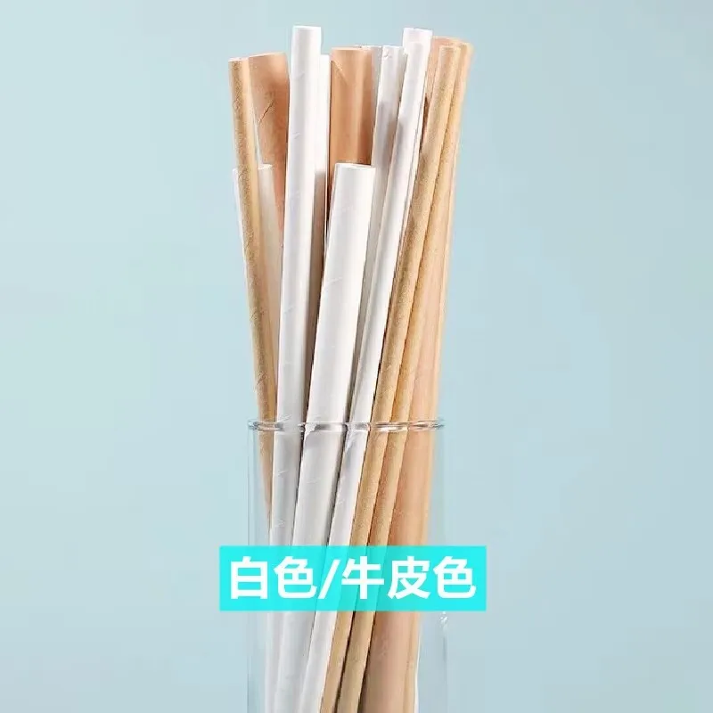 

1000pcs Dia0.8cm Extra Durable White Individually Wrapped Biodegradable Natural Eco-Friendly Paper Straws for Party Supplies