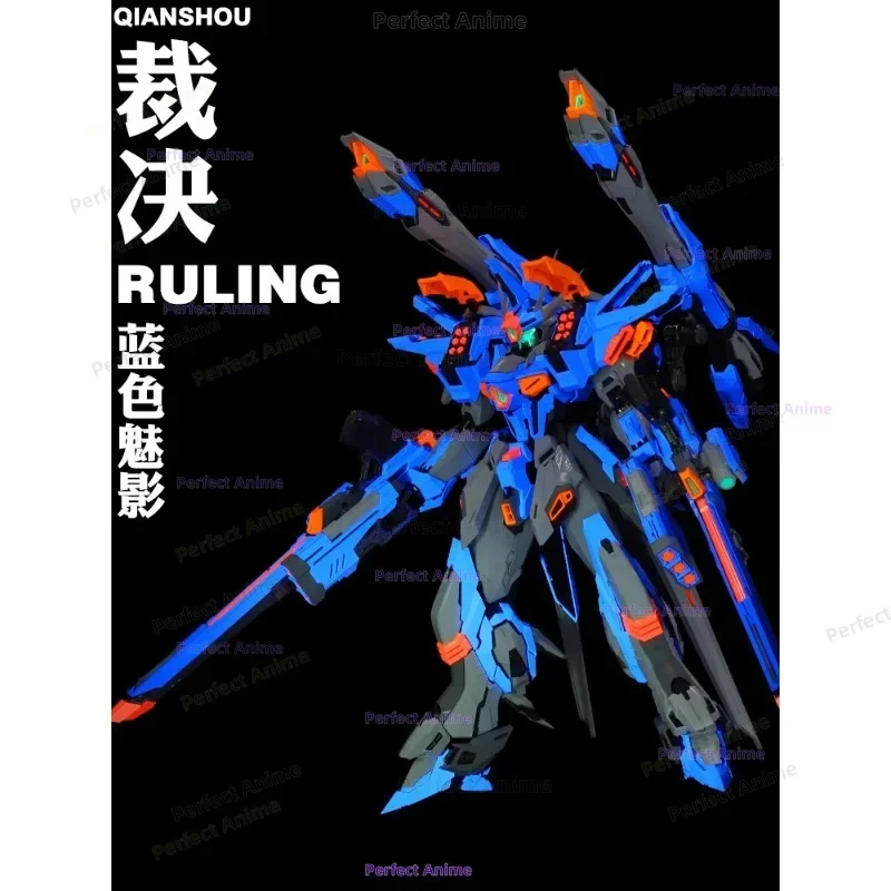 Judgment Blue Phantom Infinite Dimension Infinite Nova Supernova Guochuang Mecha Alloy Skeleton