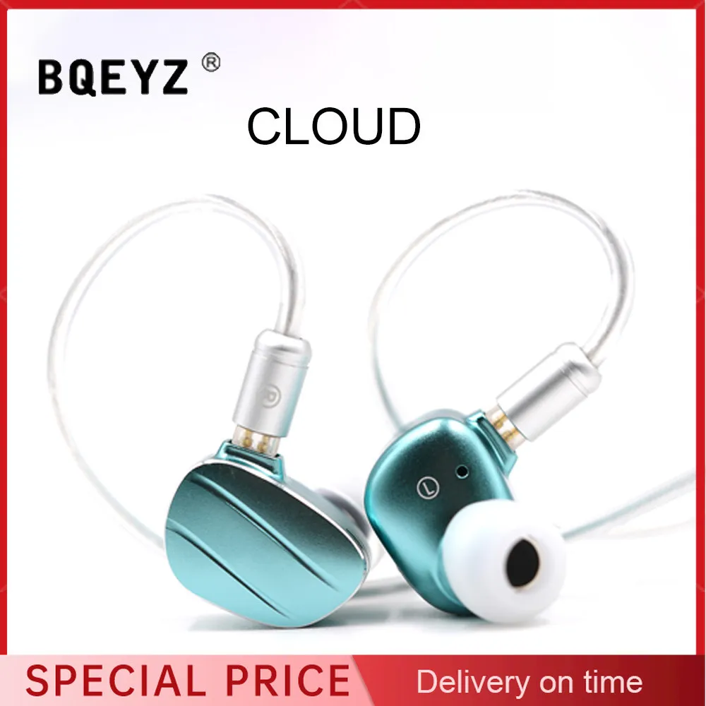 BQEYZ Cloud 10mm LCP Diaphragm Dynamic Driver +Passive Unit In-Ear Monitors Earphone Air-assisted Vibration Circulatlon System