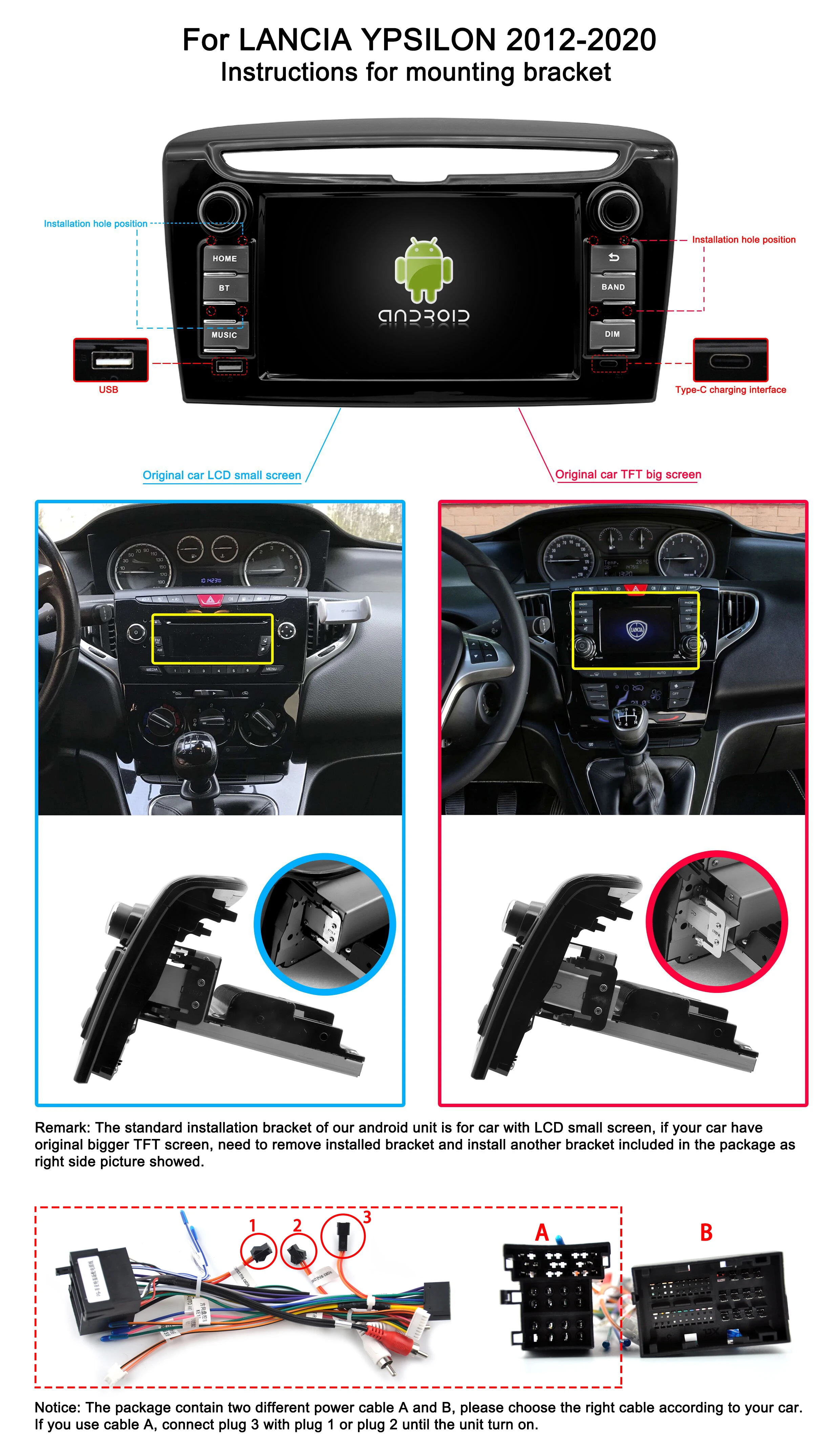 LANCIA YPSILON 2011 2020 라디오 차량용 멀티미디어, 안드로이드 자동 블루투스 스테레오 DSP GPS 와이파이 블루투스 4G SIM 카플레이, RDS FM, 7 인치