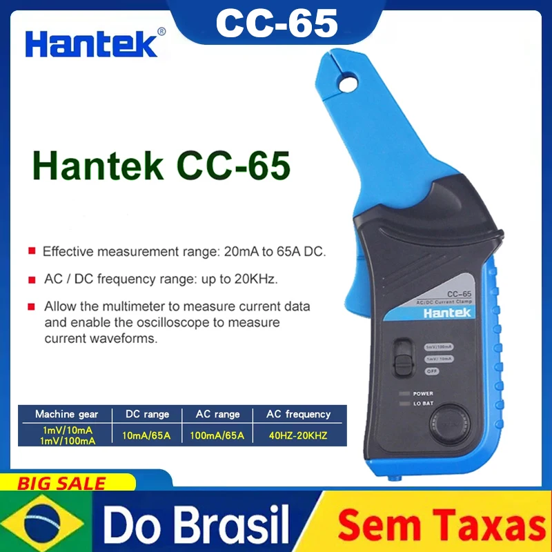 Hantek CC-65 التيار المتناوب/تيار مستمر فك التيار متر ل ملتقط الذبذبات الرقمي المتعدد 20 كيلو هرتز عرض النطاق الترددي 1mV/10mA 65A مع موصل BNC CC65 #1
