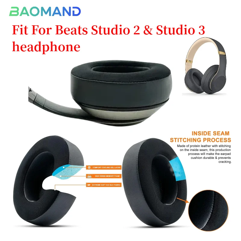 Sport Cooling-Gel Replacement Ear Pads for Beats Studio 2 & Studio 3 Headphones Ear Cushions, Headset Ear Cover