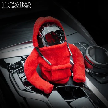 ใหม่ Creative Car Shift Lever Hoodie ขนาดเล็ก Hoodie ตกแต่ง Shift Lever Hoodie ห้องนักบินอุปกรณ์ตกแต่งภายใน