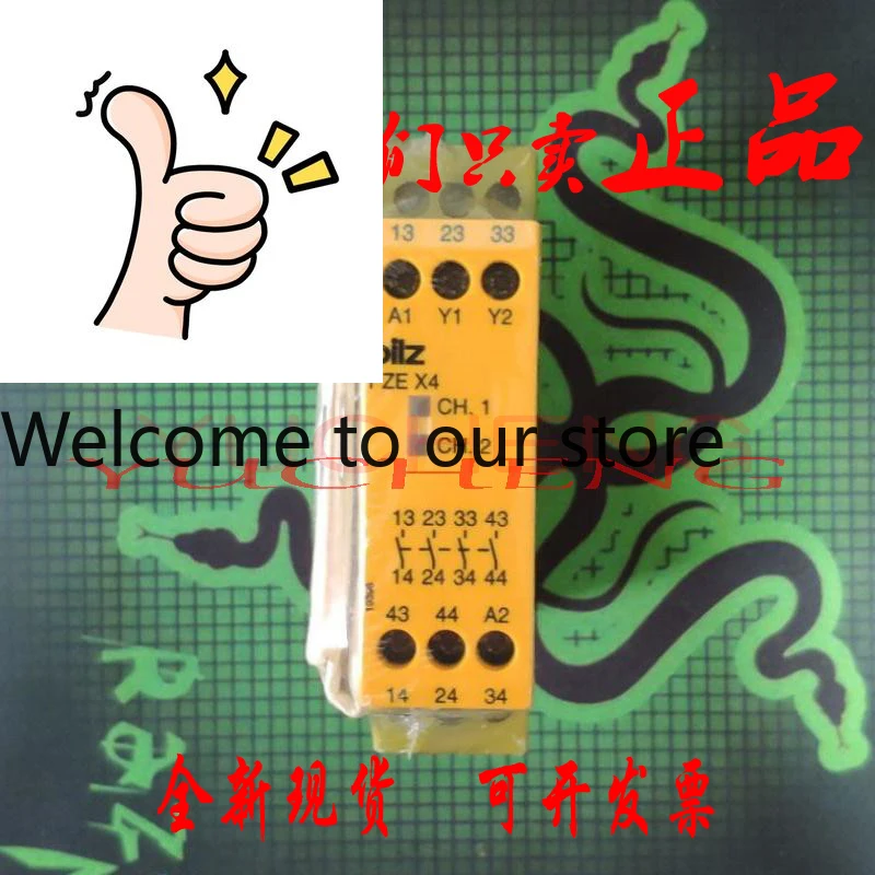 New Original Pilz S…