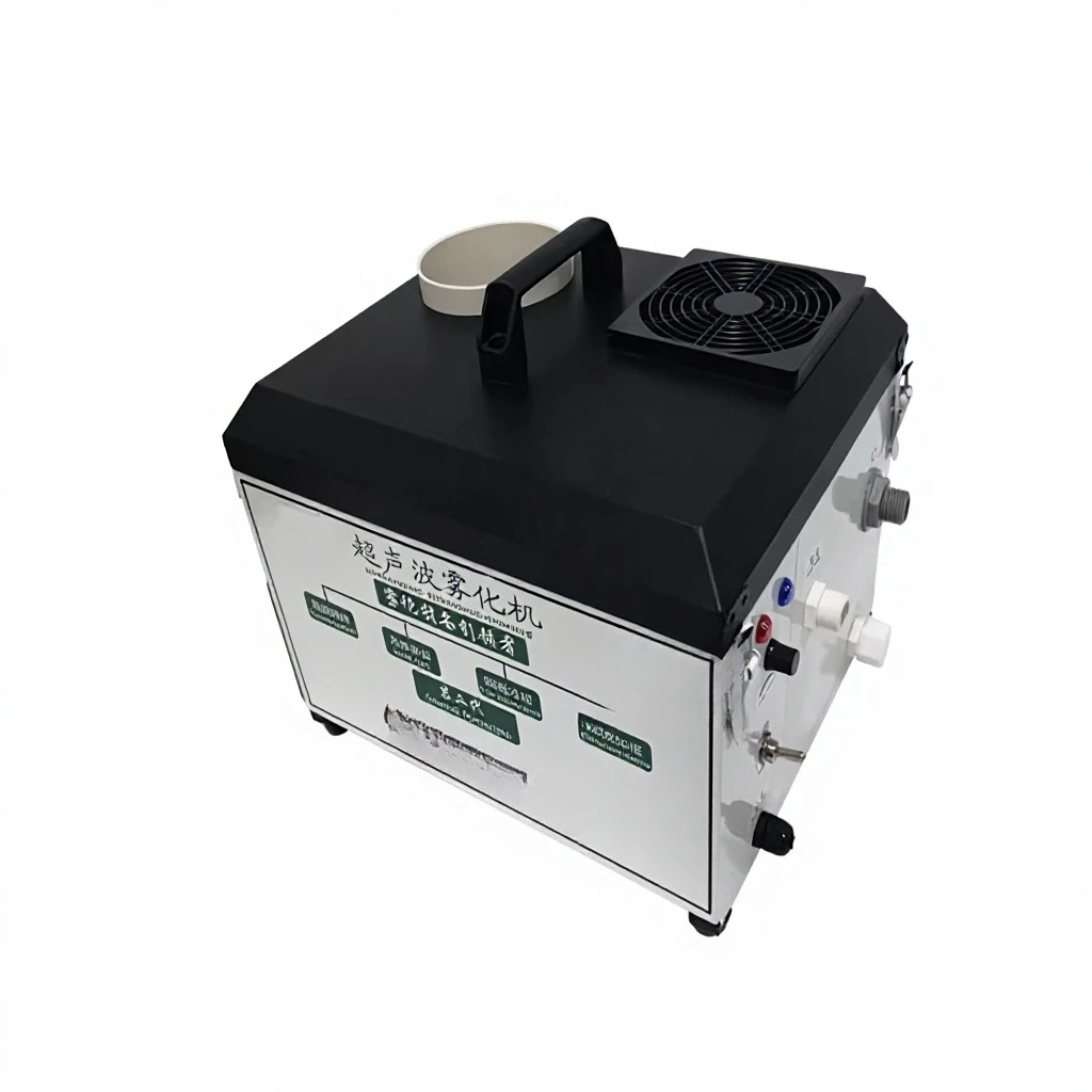 Ultrasonic atomizer, humidifier, air curtain cabinet humidifier for keeping fruits and vegetables fresh.