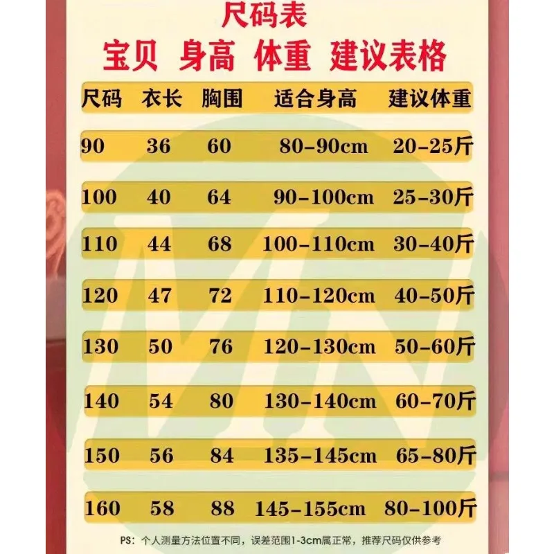 الأطفال القطن الخالص طويلة الأكمام تي شيرت الترتر يمكن تغيير لون الربيع والخريف جديد الكرتون الرجل العنكبوت قميص قاعدة علوية #6