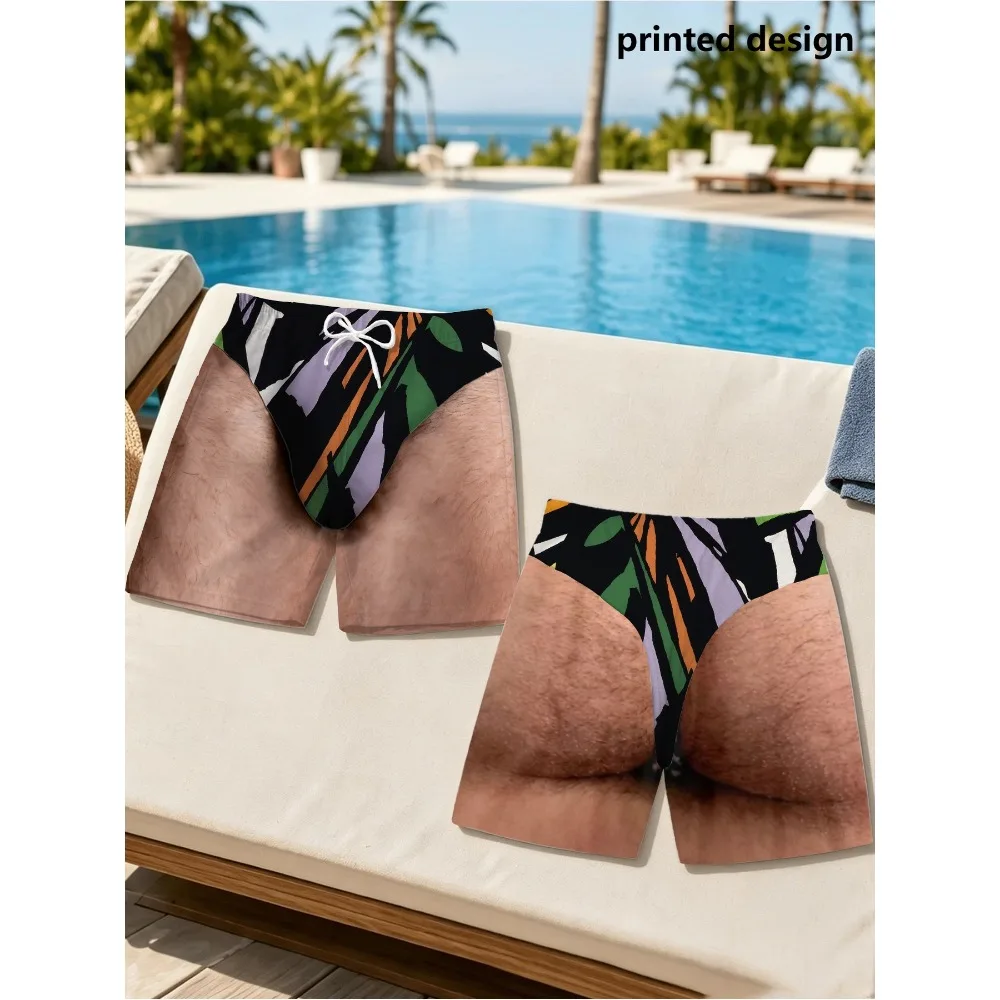 Men Novelty Beach Shorts Funny Optical Illusion Abstract Graffiti Geometric Print Elastic Drawstring Prank Shorts