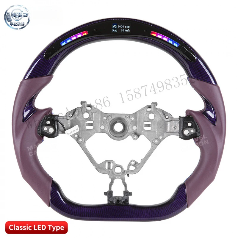 Suitable for Toyota 86 LED carbon fiber steering wheel, mobile controllable racing lighting, car body modification