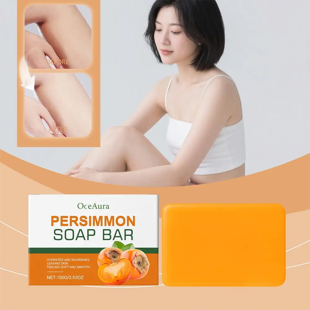 البرسيمون صابون تفتيح البشرة التقشير مزيل البقع الداكنة مكافحة حب الشباب ترطيب العطاء التطهير العميق الجسم تبييض الصابون #6
