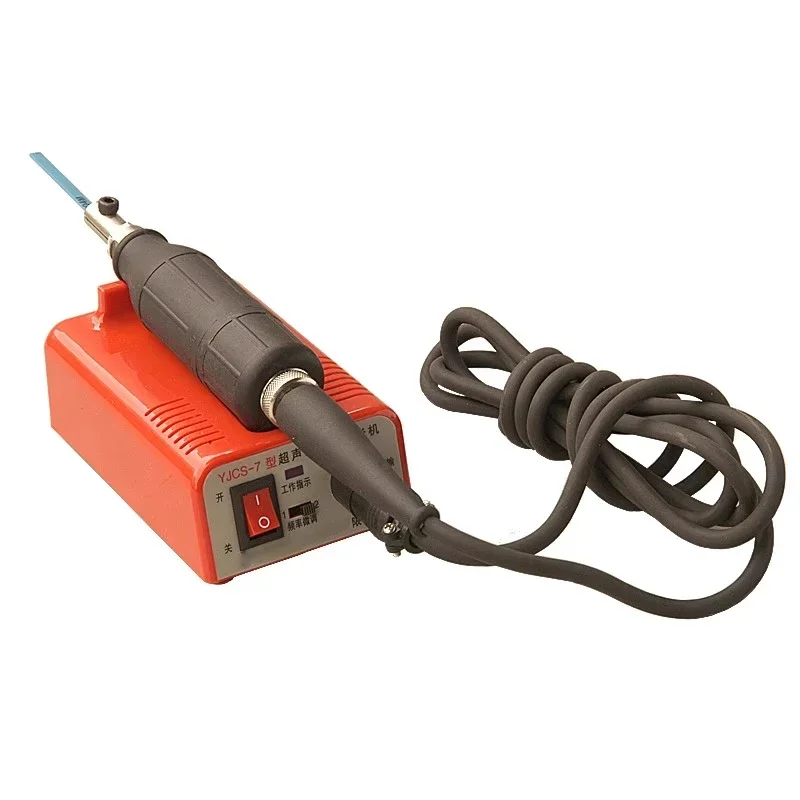 Precision Ultrasonic Polishing Machine YJCS7 Mold Repair Equipment Jewelry Gemstone Professional Polishing Dual Voltage