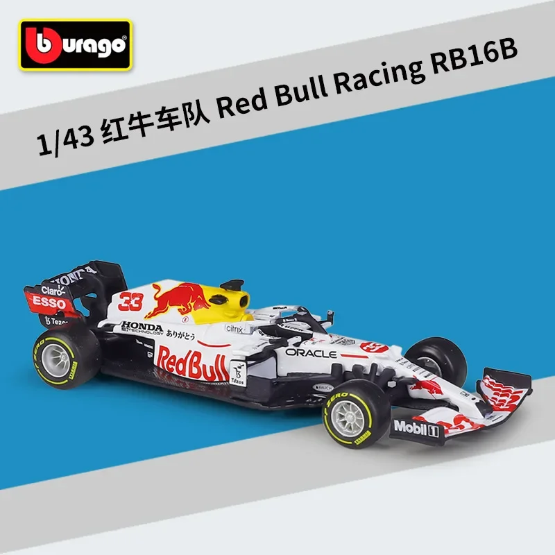 Bburago1:43 F1 Formula Racing 2021 RB16B 33 Mercedes Benz AMG W12 E Simulation Alloy Car Model Toy