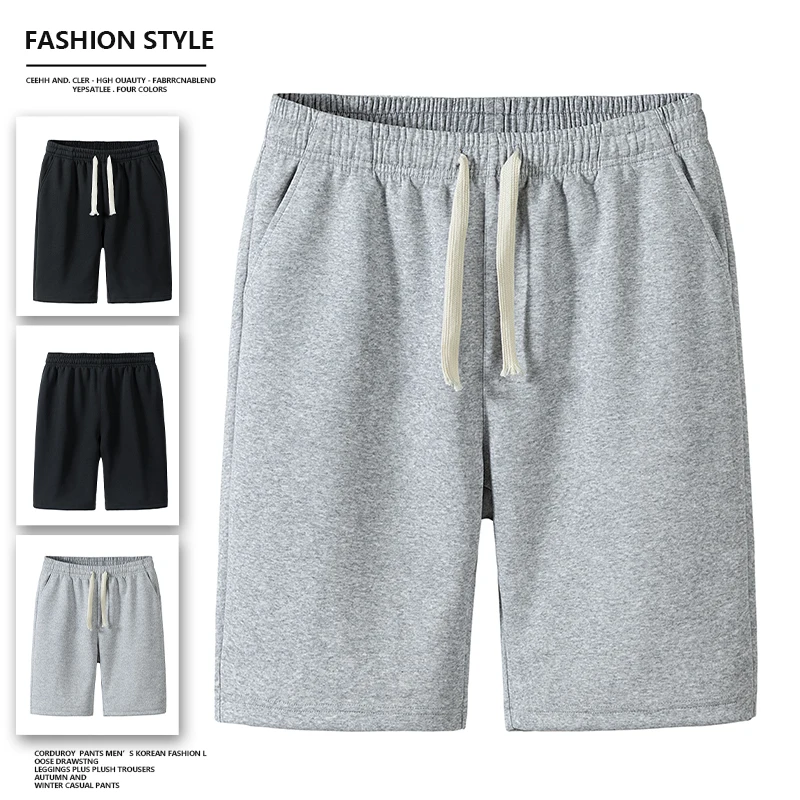 

Мужские летние новые свободные спортивные шорты прямого кроя, повседневные универсальные баскетбольные бриджи из полиэстера, устойчивые к сминанию